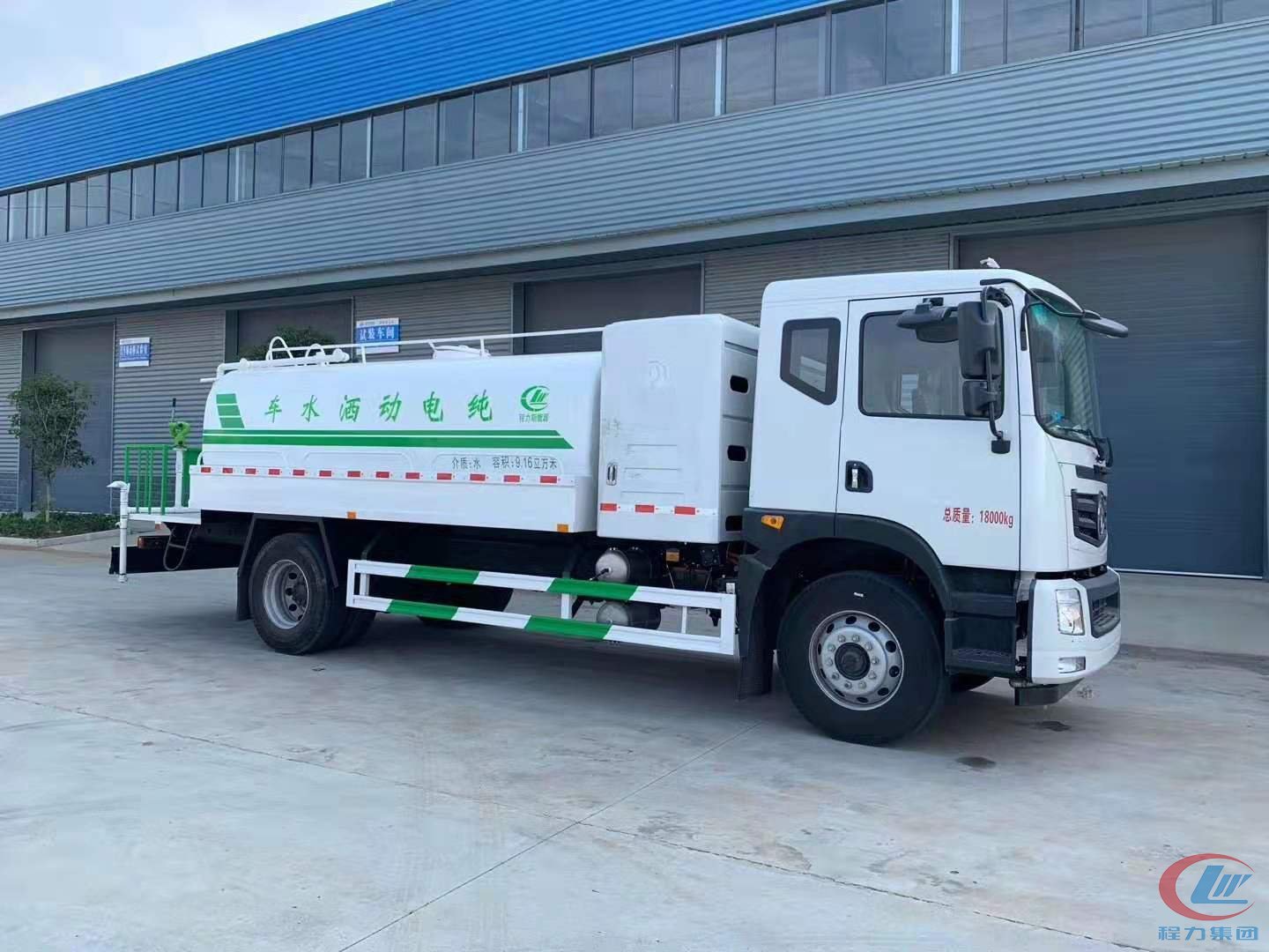 尊龙凯时纯电动洒水车